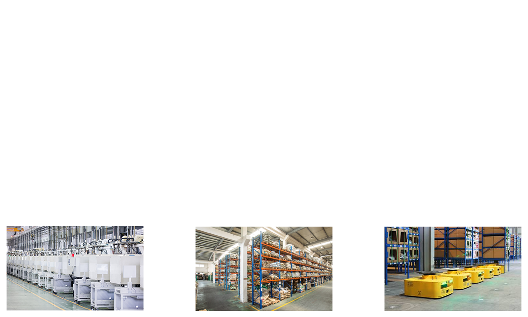 zoty中欧科技_追溯系统专家